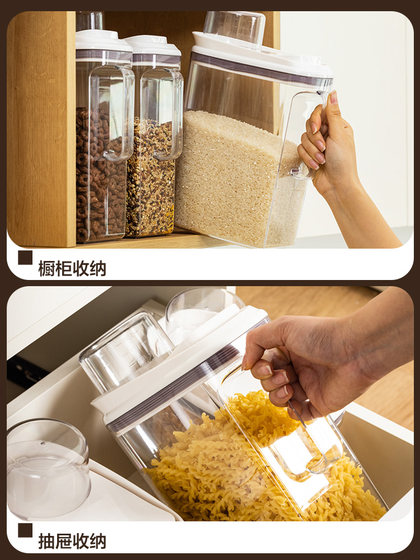 Anya Rice Barrel 가정용 곤충 방지 및 수분 방지 밀봉 JAR 2024 새로운 음식 등급 쌀 병자 곡물 저장 상자 Anya Rice Barrel 가정용 곤충 방지 및 수분 방지 밀봉 JAR 2024 새로운 음식 등급 쌀 병자 곡물 저장 상자