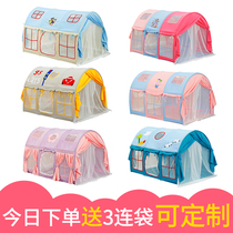 Childrens bed tent boy indoor game house girl up and down bed decoration princess bed around the bed mantle
