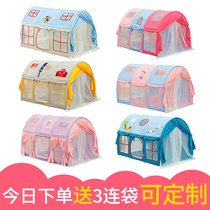 Childrens bed canopy Boy indoor game house Girl bed decoration Princess bed fence Bed curtain Top bunk Fall-proof