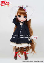 Japanese Pullip Xtreme 2012 Merl Blue Navy Pullip Doll