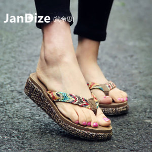 韩版时尚防滑人字拖