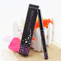 8124 Nanyou Phantom automatic multifunctional eyebrow pencil easy to color automatic rotation NON U