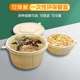 환경 친화적이고 생분해 성 옥수수 전분 기반 일회용 도시락 테이크 아웃 포장 그릇 뚜껑이있는 둥근 도시락 상자 환경 친화적이고 생분해 성 옥수수 전분 기반 일회용 도시락 테이크 아웃 포장 그릇 뚜껑이있는 둥근 도시락 상자
