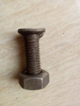 Cultivator plow tip Rose Cow pull cultivator canned Rose