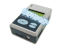Sylt SUPERPRO IS01 Programmer Online Programmer Offline Programmer Universal Programmer