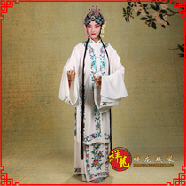 Xianglong Opera Costume Soft Crepe String Tea Flowers on Tsing Yis New Peking Opera Yellow Mei Opera Conqueror Miss Lady Fudan Lady