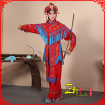 Zhenlong Drama Woman Ying Beijing Theatre Drama Costume Make a full knife Maldan Wudan Performance Costume Flower Mulan Mu Gui Ying