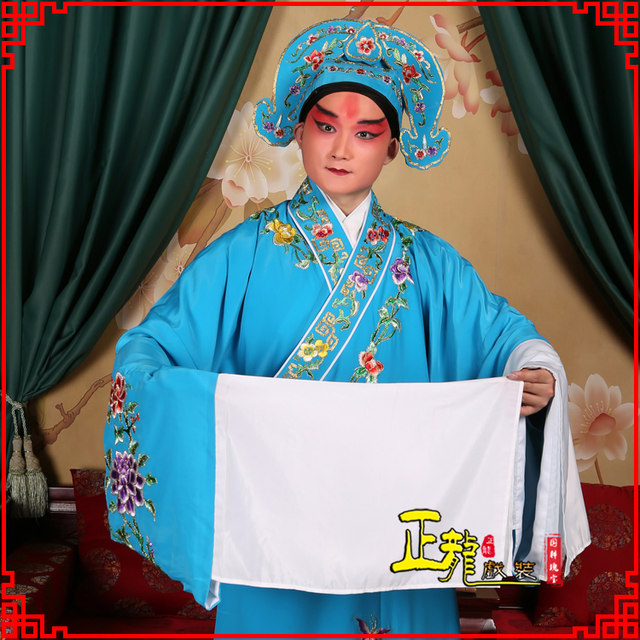 ເຄື່ອງ​ນຸ່ງ​ Zhenglong​, ຊຸດ​ໂອ​ເປ​ຣາ​, Opera Peking Opera​, Yue Opera​, Henan Opera ປະ​ຕິ​ບັດ​ເສ​ອ​ແຂນ​ນ​້​ໍ​າ​, ເສ​ອ​ແຂນ​ນ​້​ໍ​າ Hua Dan​, ຄູ່​ຂອງ 2 ປ່ຽງ​ແຂນ​ນ​້​ໍ​າ