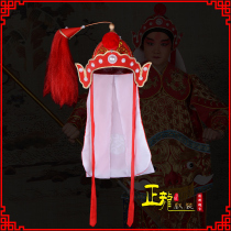 Zhenglong Opera Costume Opera Helmet Stage Performance Qu Wu Sheng Wu takes the helmet bag towels in the towel and the big sheathed armor