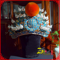 Zhenglong Opera Artisanal Qingyun Rolling Longkin Pedaling Peking Opera Cantonese Opera Cantonese Opera Opera Helmet Son Stage Wu Will Be the Military Helmets Yellow Gai