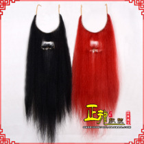 Zhenglong Opera costume Peking Opera Yue Opera Bearded Bearded Beard beard Li Kui Ghost Giant Spirits with a Good Bull Tail Hanger