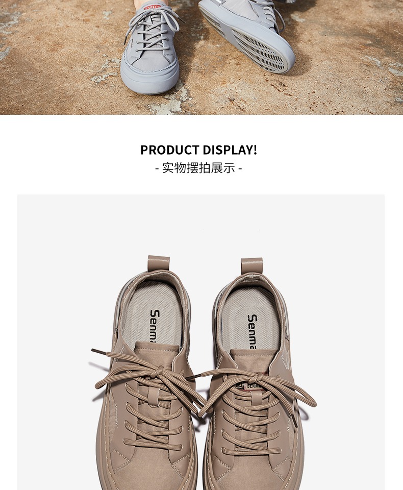详情