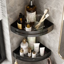 Toilet Bathroom Triangle Shelve Free to punch wall-mounted toilet washing table Shower shower Shower Corner CORNER CONTAINED