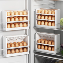 Egg Containing Box Fridge With Side Door Containing Finishing Deviner Refreshing box Sub-reversible loaded with egg bay