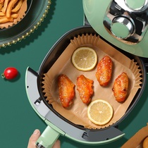Air Fryer Special Paper Bowl Home Food Oven Silicone Oil Paper Cushion Baking Grill Bowl Tool Square Tin Paper Tray