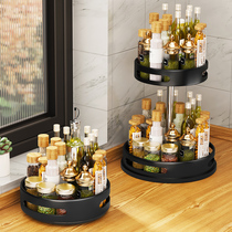 Kitchen Seasoning shelf Rotatable Oil Salt Sauce Vinegar Containing Box Table Top Special Round Multifunction Corner Shelf