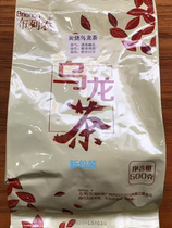 Gongcha milk tea raw materials Brennon selected carbon-burned Oolong tea leaves 500g Ancient flavor 50 times for Gongcha
