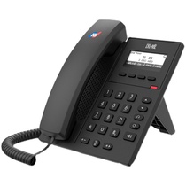 Guowei GW31 100 trillion wireless WIFI wired dual-mode phone network phone IP switch assorted phone