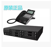 NEC digital group telephone switch NEC SV9100 32 outside line 8 digital 200 extension 32 into 200 out