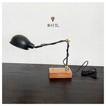 Nando Ji (7 days hair) desk reading old nostalgic table lamp solid wood retro decorative table lamp