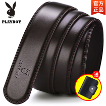 Playboy scalp-free belt mens leather automatic buckle youth belt Red destiny pants belt cowhide belt body