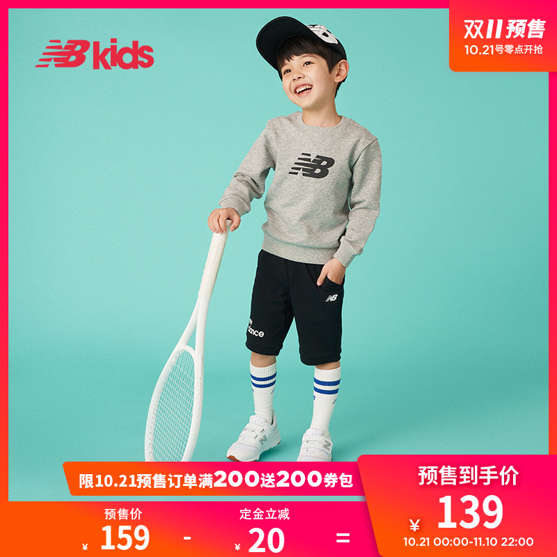 预售New Balance nb童装 男女童4~14岁 2019 儿童套头卫衣7C91S,降价幅度33.5%