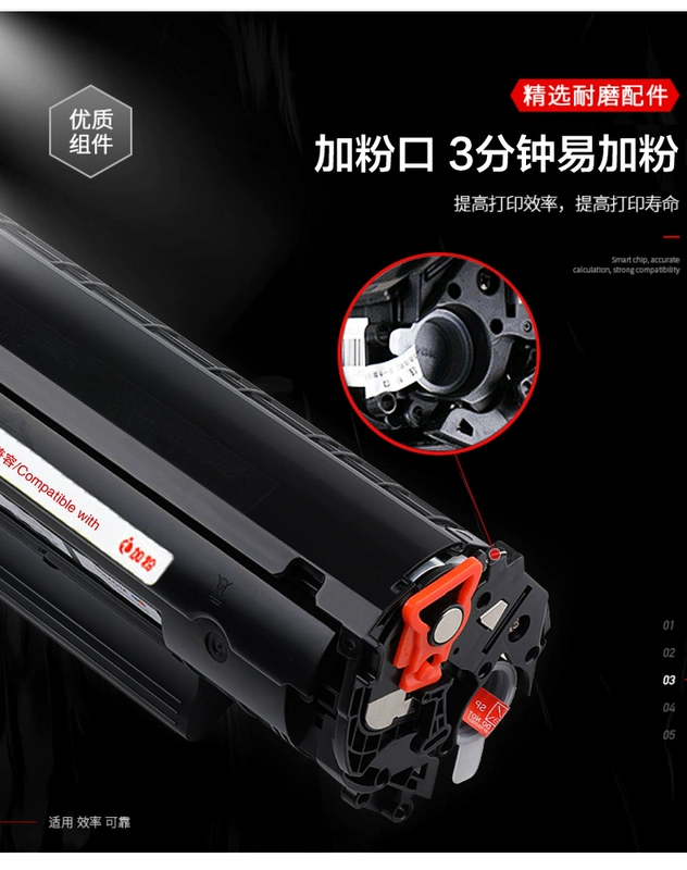 [24 giờ · Giao hàng nhanh chóng] Hộp mực Tianwei cho hộp mực brother HL-2130 2240 toner 2240d toner Hộp mực 2250dn Hộp mực máy in HL-2270DW - Hộp mực