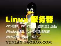 ubuntu Environment Configuration Apache Installation Php Installation Upgrade Uninstall