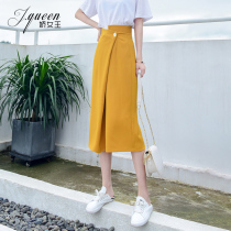 Yellow half-body dress with long female summer new fit for hip thigh thick skirt irregular high purse hip skirt