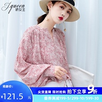 Small floral shirt womens long sleeve jacket spring new salt vintage niche design chiffon shirt lantern sleeve shirt