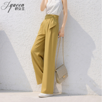 Snow Spinning Broadlegged Pants Woman High Waist Pituitary Sensation Summer Thinned Cool Cold Ice Silk Ins Tide Casual Loose Straight Cylinder Long Pants