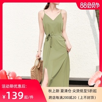 Suspender dress womens summer new retro sexy V-neck vest skirt temperament small fresh chiffon bottomed long skirt