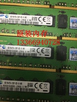 HP 726718-B21 server 8GB memory DDR4-2133 752368-081