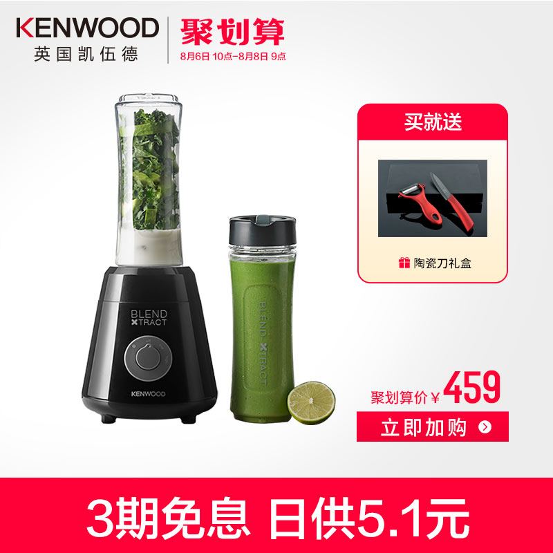 kenwood/¶๦˶smp060