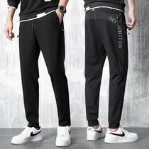 Household clothing spring new 2021 sports elastic casual pants bundle feet loose black youth Joker pants