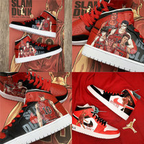 Paxun sneakers custom diy dunk basket master cherry wood floral doodle hand-painted graffiti private custom made (without shoes