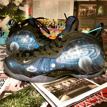 Pachon sneakers custom DIY jet brewery Galaxy can do cherry blossom spray Ghost Fire Venom Spray Snow Mountain Spray Without Shoes