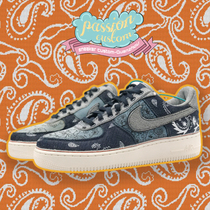 Pachon sneakers custom DIY hand-painted graffiti cashew with private guest-made shoes change color mens shoes (without shoes