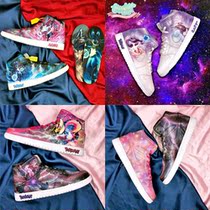 Paxun Sneakers Custom Diy Treasure Dreams Leather Kachu Spray Fire Dragon Hand Painted Graffiti Private Custom (without shoes