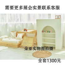 2021 Children Photography Real Scene Exhibition Photography Props Nordic Shadow Shed Props Wedding REAL SCENE PRODUCTIONS