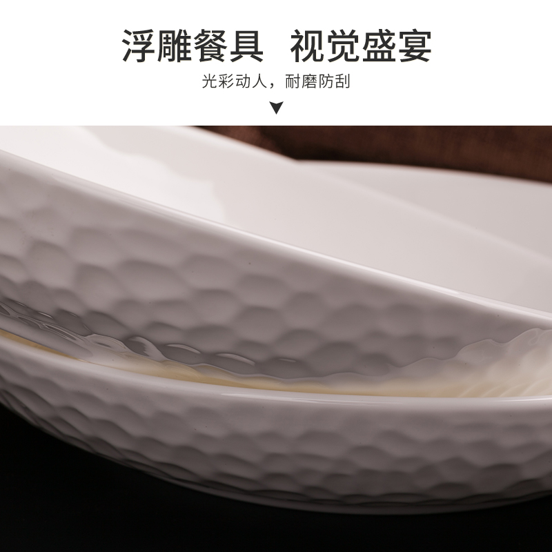 Garland ipads porcelain tableware customize big noodles in soup bowl household jobs combined simple move continental embossment dishes and plates