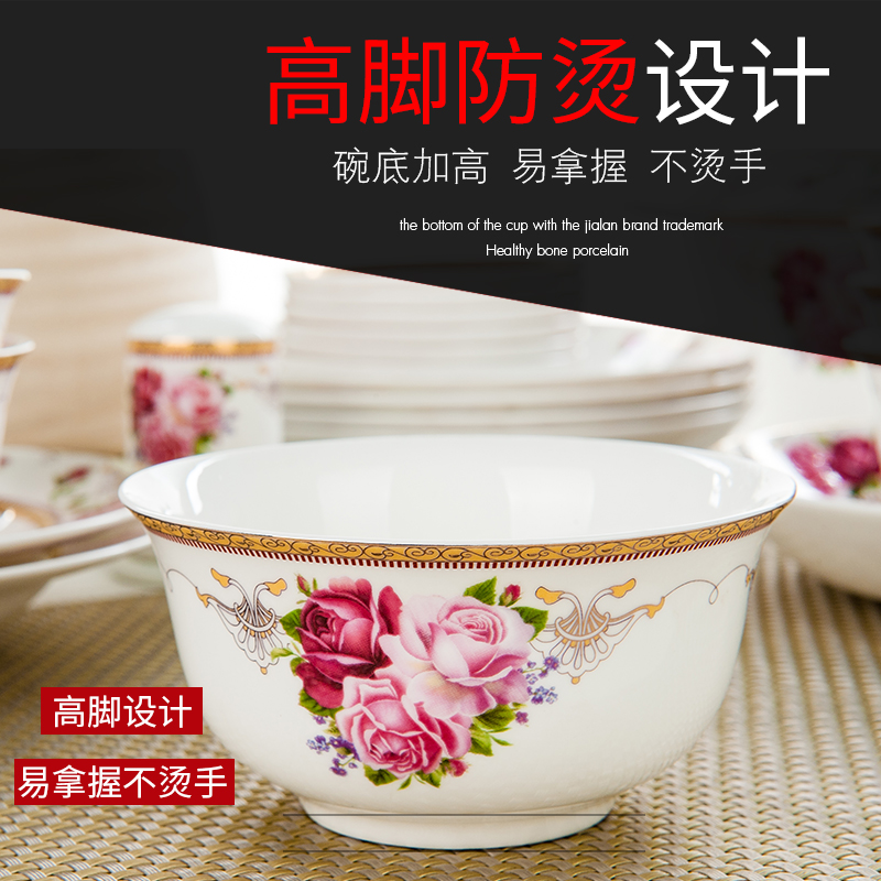 Garland ipads porcelain tableware European - style up phnom penh customize home dishes teaspoons of rainbow such as bowl soup bowl of pottery and porcelain porcelain plate combination
