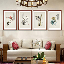 Mei Lan bamboo chrysanthemum hanging painting living room sofa background wall decoration painting quadruple Chinese style corridor painting aisle restaurant mural