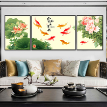 Home and Wanshixing living room decorative painting triple Lotus nine fish picture Feng Shui Cai wall painting sofa background wall hanging painting