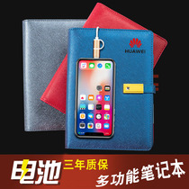 Wireless charging treasure notepad notebook creative multi-function mobile power A5 loose-leaf hand book set custom printing logo Company Business practical gifts to customers