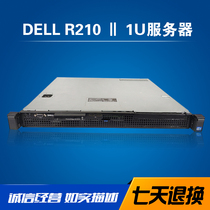 DELL R210 I generation rack server ultra small chassis short mute ERP system
