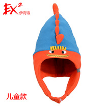 EX2 IHAI poetry hat big middle child winter snatch hat ear protection warm cartoon shape boy hat men and women 368172