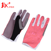 Ihai Poetry Children Summer Sunscreen Gloves Thin Fit Hiking Gloves Non-slip Breathable Quick Dry Gloves 867061