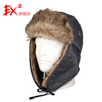Ihaishi hats men and women winter outdoor mountaineering hats Waterproof warm velvet ear protection cotton cap Lei Feng hat 342351