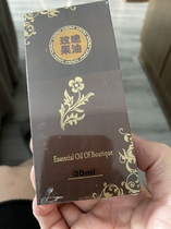 Rose fruit oil 30ml improves colour sinks to remove dark red print black imprint left